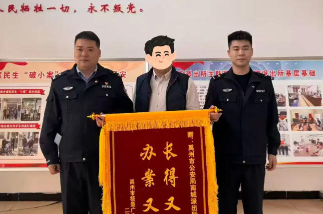 1764643483642317.jpg ScreenShot_2025-12-02_104422_501.jpg