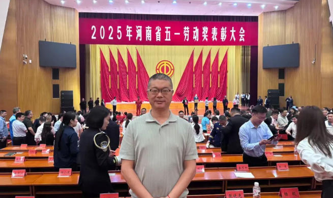 1764643600560596.jpg ScreenShot_2025-12-02_104622_323.jpg