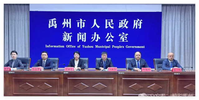 1764732621811827.png QQ20251203-112947.png