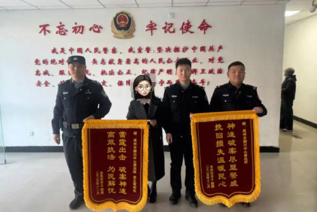 1765106207509216.jpg ScreenShot_2025-12-07_191619_628.jpg