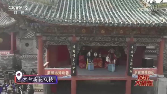 1765359314342882.jpg ScreenShot_2025-12-10_173406_976.jpg