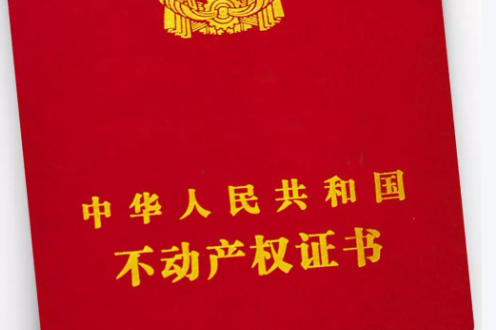 1765527483451813.jpg ScreenShot_2025-12-12_161701_169.jpg