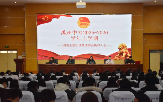 1765979789669058.png ScreenShot_2025-12-17_215611_573.png