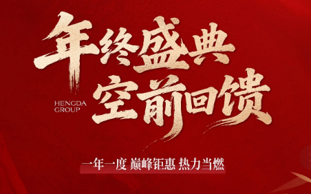 1766038272524491.png ScreenShot_2025-12-18_141054_871.png