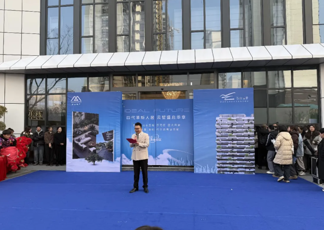 1766105721972601.png ScreenShot_2025-12-19_085457_850.png