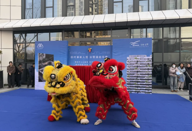 1766105743307769.png ScreenShot_2025-12-19_085533_153.png