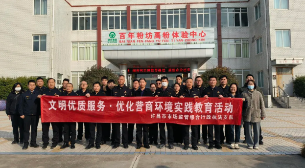 1766220856909400.png ScreenShot_2025-12-20_165357_216.png