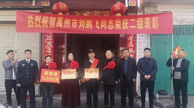 1773993561511714.png ScreenShot_2026-03-20_155856_893.png