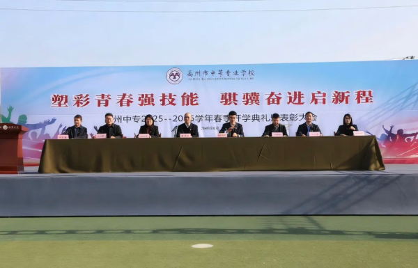 1774604211252892.png ScreenShot_2026-03-27_173632_741.png