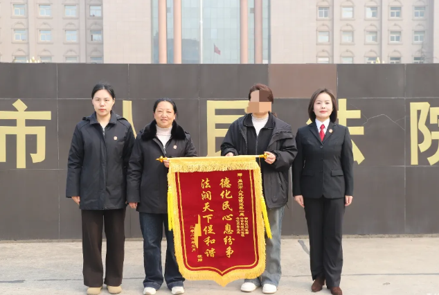 1775201697651412.png ScreenShot_2026-04-03_153446_448.png