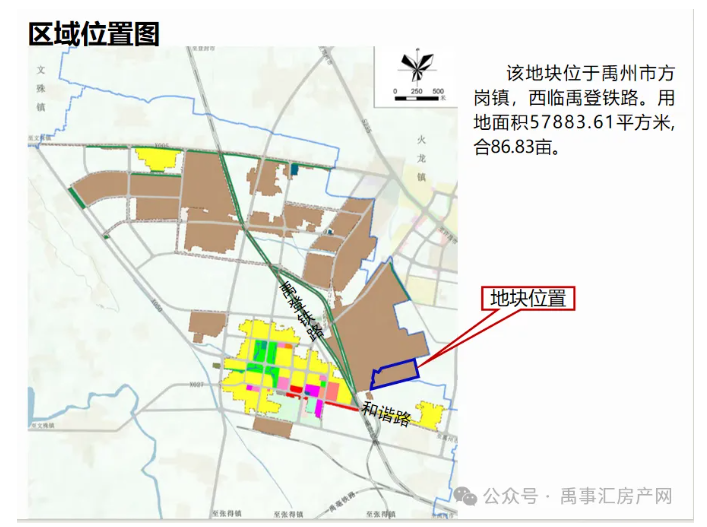 1775728654237104.png 11.png