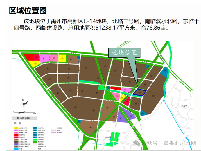 1775728890119252.png image.png