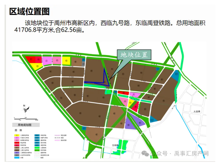 1775728903666395.png image.png