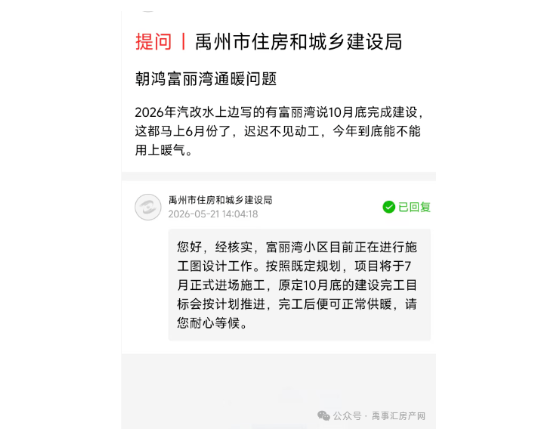 1779874824325781.png image.png