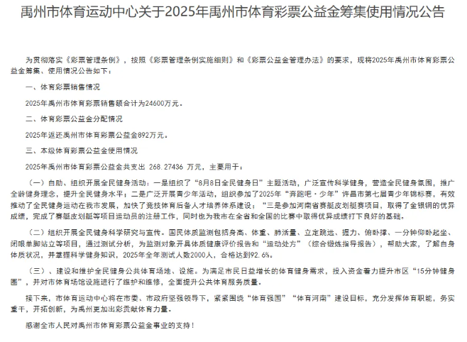 ScreenShot_2026-05-28_181120_803.png