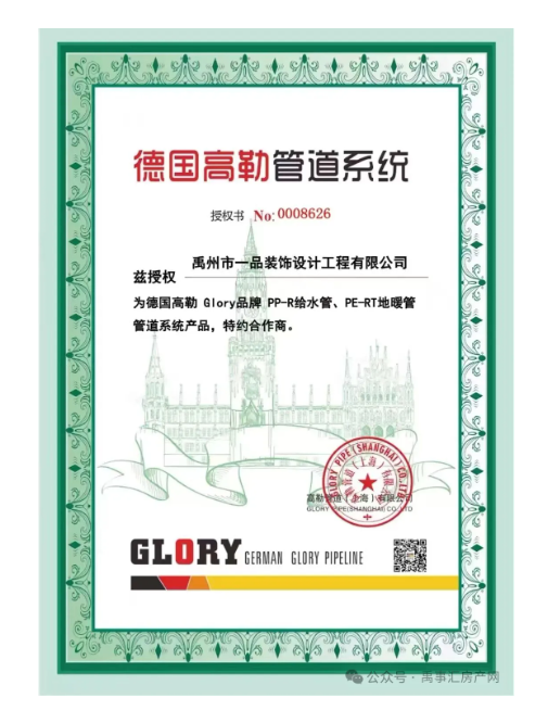 1780907810920546.png image.png