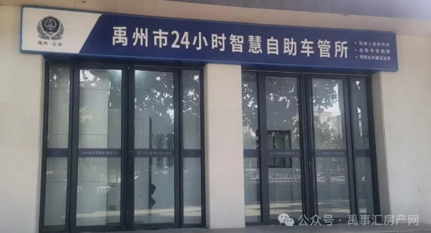 微信图片_2026-07-07_162719_493.png