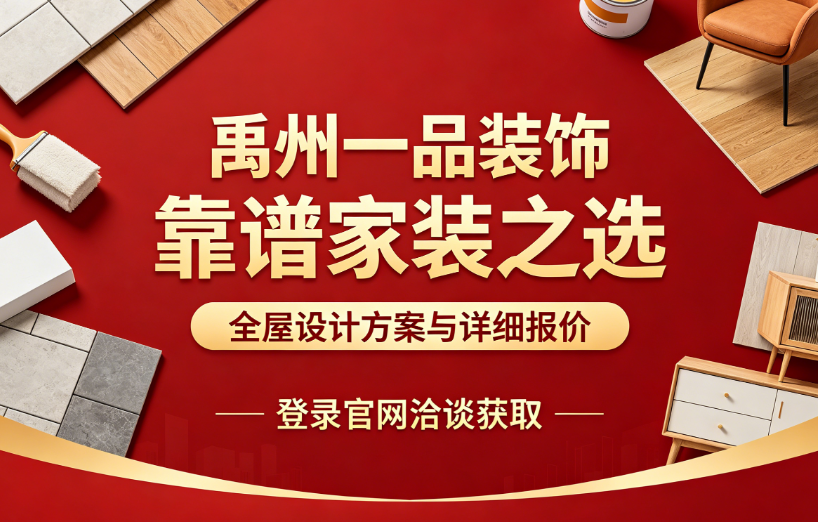 1787843546969665.png 106.png