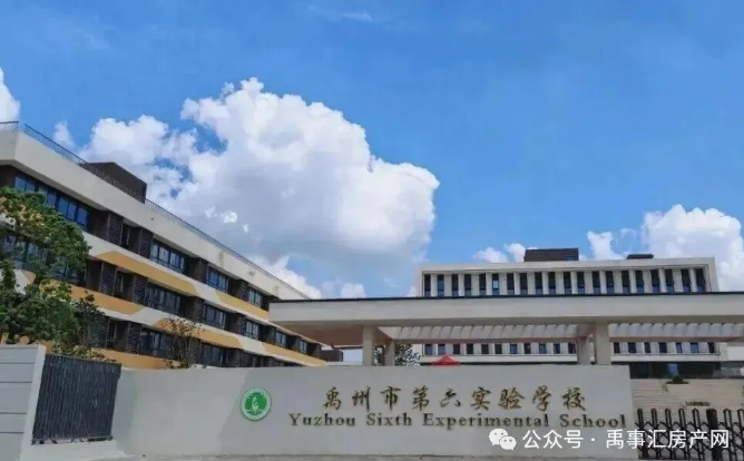 wechat_2026-09-02_174040_041.png